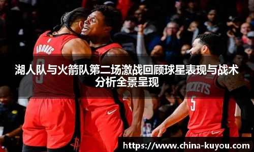 九州酷游官方网站